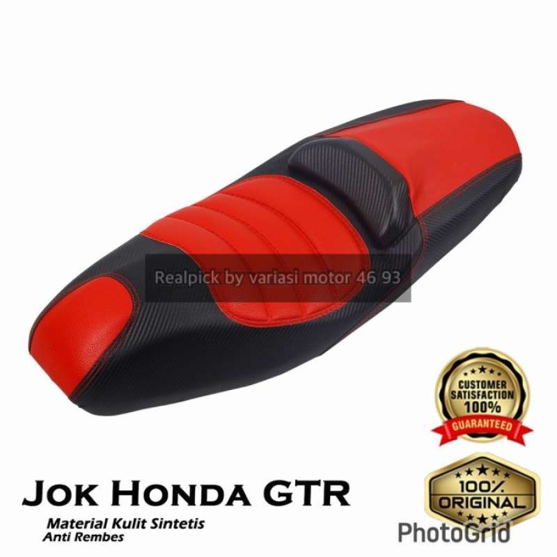 Tips modifikasi jok Honda Supra GTR 150